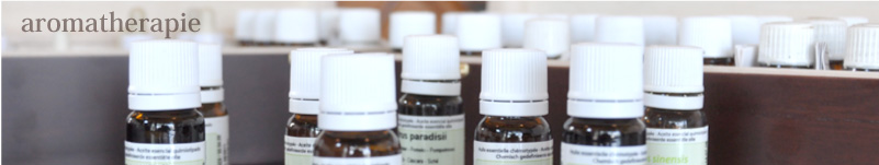 アロマテラピーコース